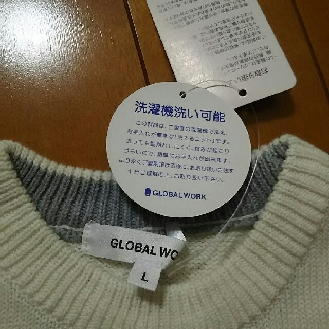 GLOBAL WORK(グローバルワーク)の新品グローバルワーク キッズ セーター110～120 キッズ/ベビー/マタニティのキッズ服男の子用(90cm~)(ニット)の商品写真