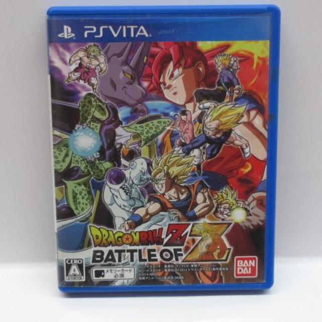 Playstation Vita Rgm Vita ドラゴンボールz Battle Of Zの通販 By こあら丸 S Shop プレイステーションヴィータならラクマ