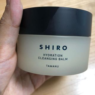 シロ(shiro)のSHIRO タマヌクレンジングバーム(クレンジング/メイク落とし)