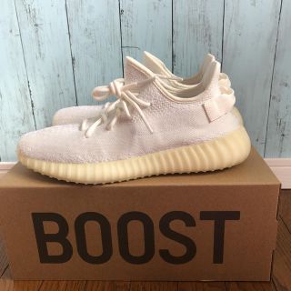 アディダス(adidas)のadidas  yeezy boost 350v2 トリプルホワイト 28cm(スニーカー)