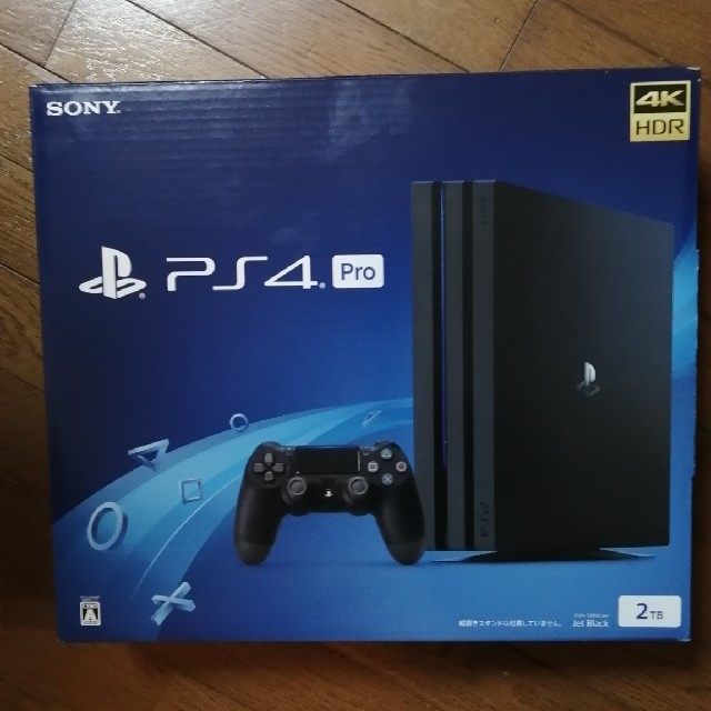PlayStation Pro ジェット・ブラック 2TB 家庭用ゲーム本体