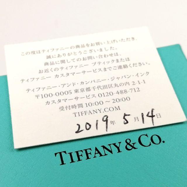 お得人気SALE Tiffany 3P ダイヤ ゴールド リング ZM127の通販 by URINA's shop｜ティファニーならラクマ & Co. - 極美品 ティファニー カーブド お得品質保証