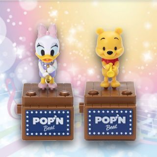 ディズニー(Disney)の☆タカラトミーアーツ☆ポップンビート☆デイジー、プーさん（ラッパ）2個セット！(キャラクターグッズ)