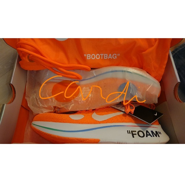 NIKE zoom fly mercurial off-white 26.5