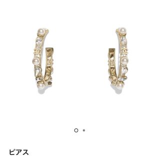 シャネル(CHANEL)のCHANEL ピアス(ピアス)