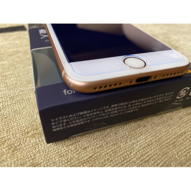 Apple - iPhone8 Gold 64 GB docomo SIMフリーの通販 by すず's shop｜アップルならラクマ 正規店