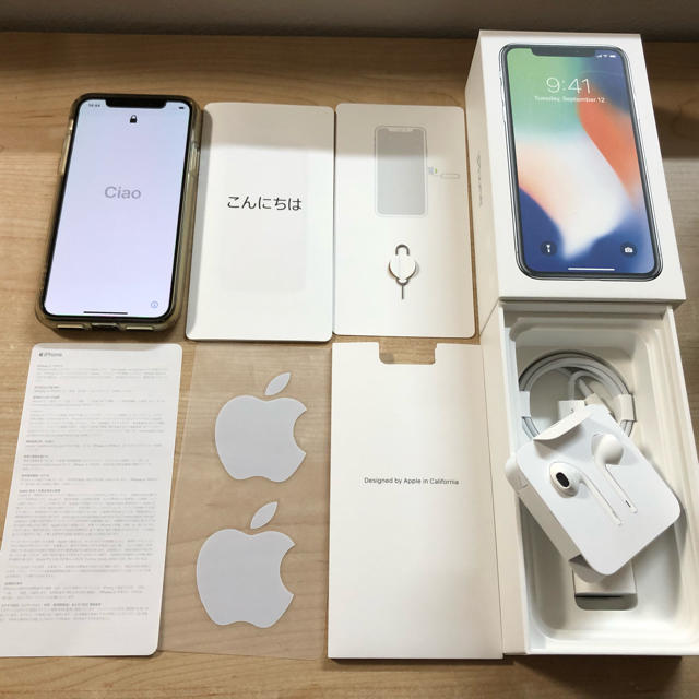 Apple(アップル)のiPhone X Silver 64 GB docomo 【フルセット美品】 スマホ/家電/カメラのスマートフォン/携帯電話(スマートフォン本体)の商品写真