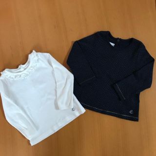 プチバトー(PETIT BATEAU)のプチバトー 長袖 トップス セット 81(シャツ/カットソー)