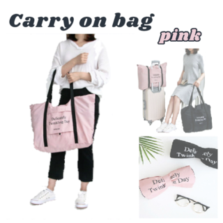 旅行バッグ 軽量 折りたたみ キャリーオンバッグ サブバック ピンク 色 !!(スーツケース/キャリーバッグ)