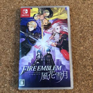 ニンテンドースイッチ(Nintendo Switch)のファイアーエムブレム 風花雪月 通常版(家庭用ゲームソフト)