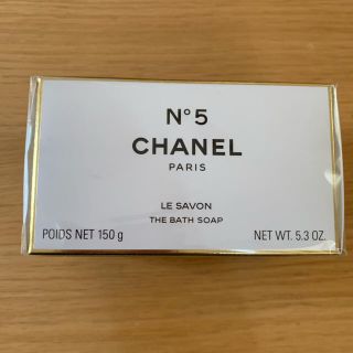 シャネル(CHANEL)のCHANEL 石鹸(ボディソープ/石鹸)