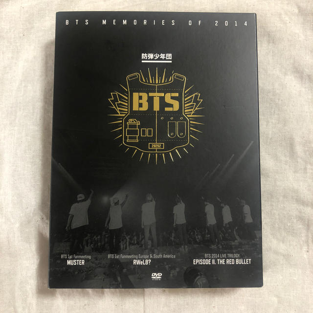 防弾少年団(BTS)(ボウダンショウネンダン)のBTS MEMORIES OF 2014 エンタメ/ホビーのDVD/ブルーレイ(韓国/アジア映画)の商品写真