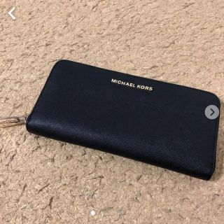 マイケルコース(Michael Kors)のマイケルコース 長財布(財布)