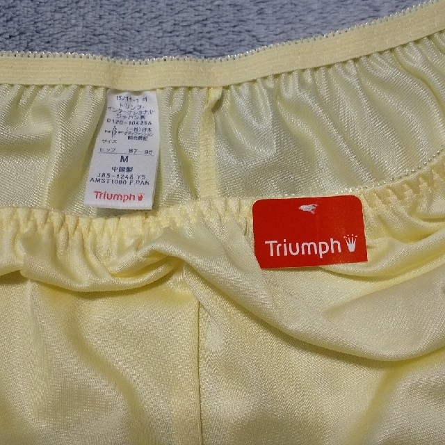 Triumph(トリンプ)の◎ 新品 トリンプフレアパンツ イエロー  ◎ レディースの下着/アンダーウェア(ショーツ)の商品写真