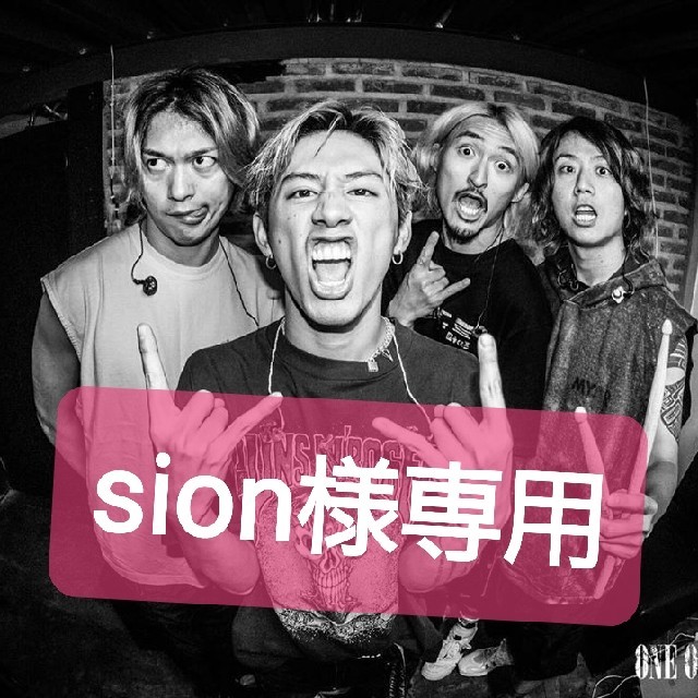 ONE OK ROCK(ワンオクロック)のsion様専用ページ ハンドメイドのアクセサリー(キーホルダー/ストラップ)の商品写真