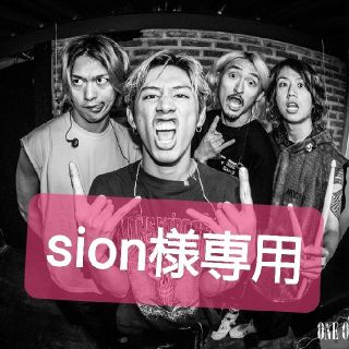 ワンオクロック(ONE OK ROCK)のsion様専用ページ(キーホルダー/ストラップ)