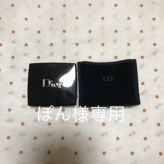 ディオール(Dior)のD ior アイシャドウ(アイシャドウ)