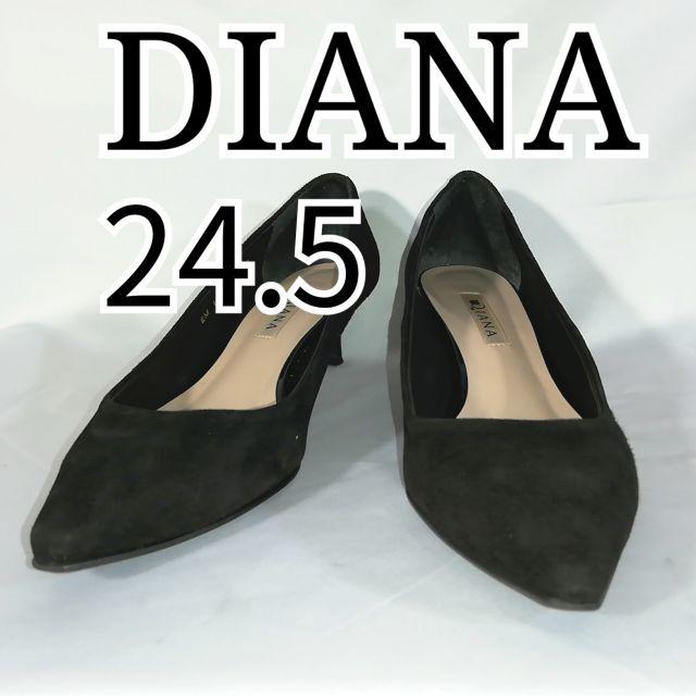 DIANA(ダイアナ)の良品 ダイアナ パンプス　24.5cm　スエード ブラック レディースの靴/シューズ(ハイヒール/パンプス)の商品写真