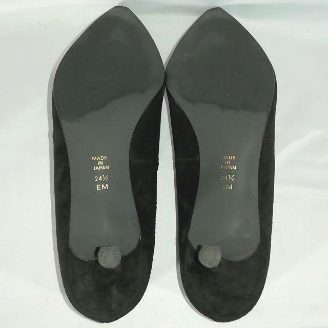 DIANA(ダイアナ)の良品 ダイアナ パンプス　24.5cm　スエード ブラック レディースの靴/シューズ(ハイヒール/パンプス)の商品写真