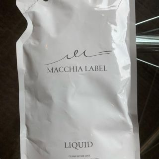 マキアレイベル(Macchia Label)のモンプチ様 専用 マキアレイベル クリアエステクレンジング 150ml(クレンジング/メイク落とし)