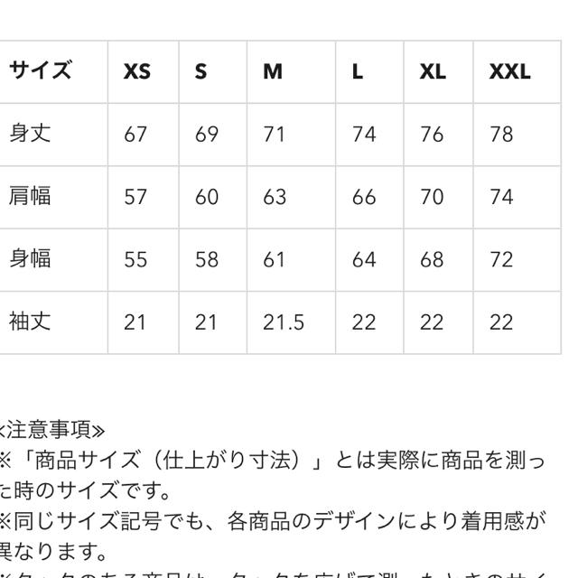 GU(ジーユー)のG Uメンズ スーパービッグプルパーカーXL メンズのトップス(パーカー)の商品写真