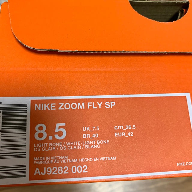 NIKE(ナイキ)のNIKE ZOOM FLY SP メンズの靴/シューズ(スニーカー)の商品写真