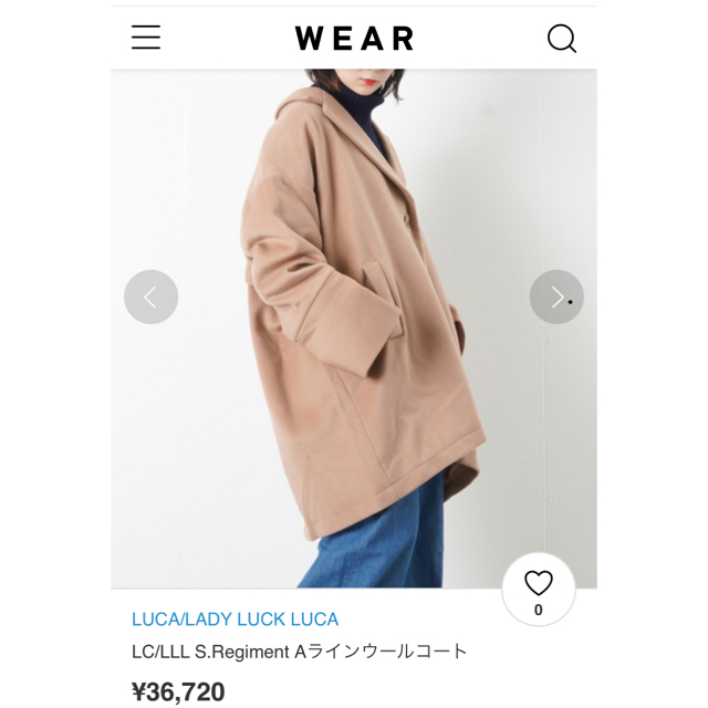 LUCA(ルカ)の専用 レディースのジャケット/アウター(チェスターコート)の商品写真