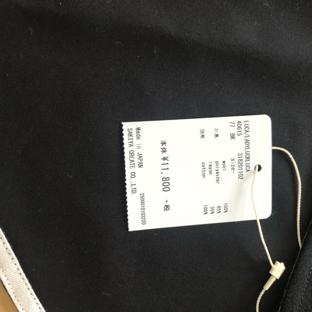 新品セール・送料無料 新品 LUCA Lady Luck Luca 2wayライナーつき