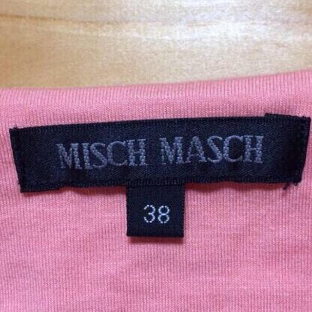 MISCH MASCH(ミッシュマッシュ)のまな様専用♡ミッシュマッシュラッフル レディースのトップス(シャツ/ブラウス(半袖/袖なし))の商品写真
