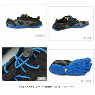 ビブラム(vibram)のVibram FiveFingers KSO EVO 45 black/blue(スニーカー)