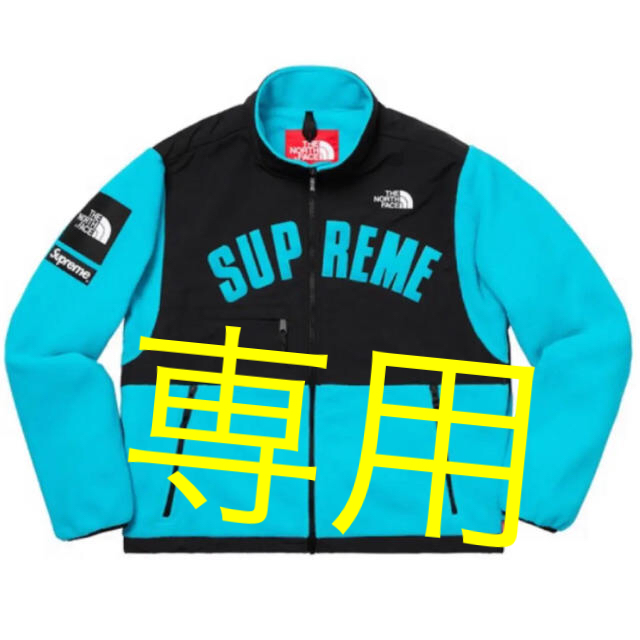 専用  supreme ノースフェイス フリース Mサイズ