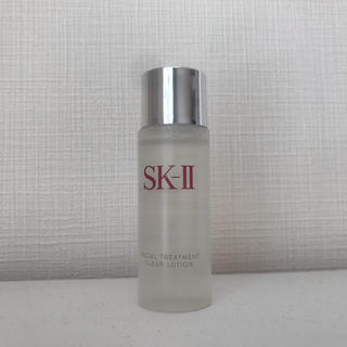 エスケーツー(SK-II)のSK-II フェイシャルトリートメントエッセンス サンプル(化粧水/ローション)