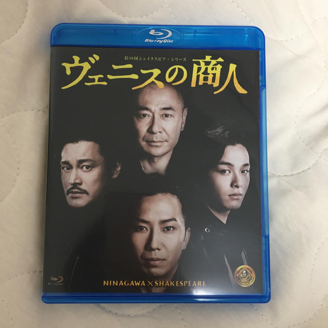 舞台ヴェニスの商人 Blu-ray