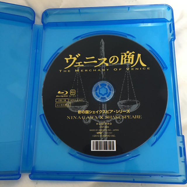 舞台ヴェニスの商人 Blu-ray