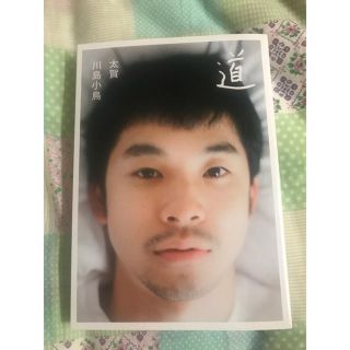仲野太賀 道の通販 by kyaho's shop|ラクマ