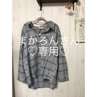 まかろんさん専用♡ 3点(シャツ/ブラウス(長袖/七分))