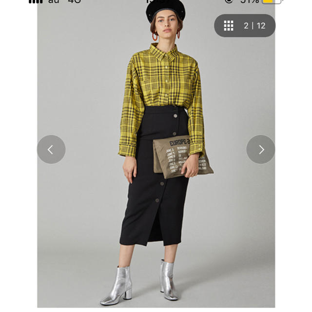 SNIDEL(スナイデル)のSNIDEL バックデザインタイトスカート レディースのスカート(ロングスカート)の商品写真