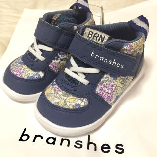 ブランシェス(Branshes)のブランシェス × イフミー スニーカー 14cm(スニーカー)