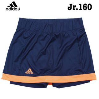 アディダス(adidas)の新品 アディダス ガールズ スコート 160(ウェア)