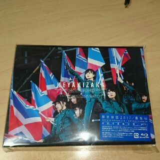 ケヤキザカフォーティーシックス(欅坂46(けやき坂46))の欅共和国2017(初回生産限定盤)【Blu-ray】(アイドル)