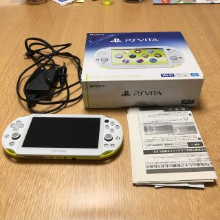 ソニー(SONY)のPSVITA  Lime Green/White(携帯用ゲーム機本体)