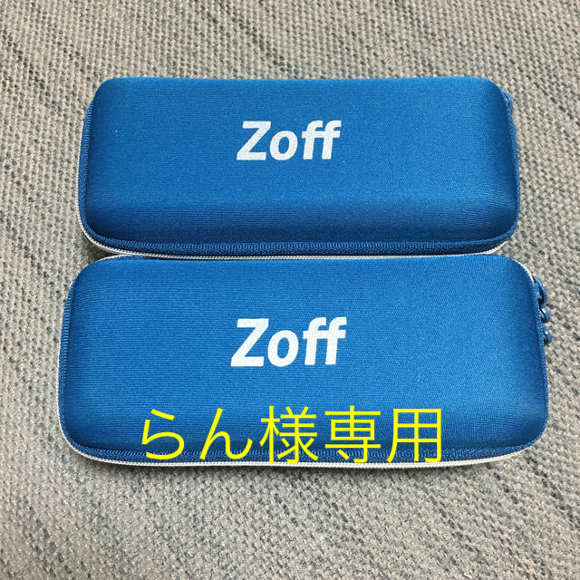 Zoff(ゾフ)のZoff メガネケース 2個 メンズのファッション小物(サングラス/メガネ)の商品写真