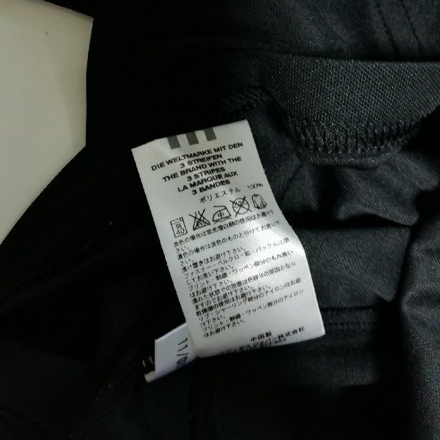 adidas(アディダス)のadidas　スポーツ　Tシャツ メンズのトップス(Tシャツ/カットソー(半袖/袖なし))の商品写真