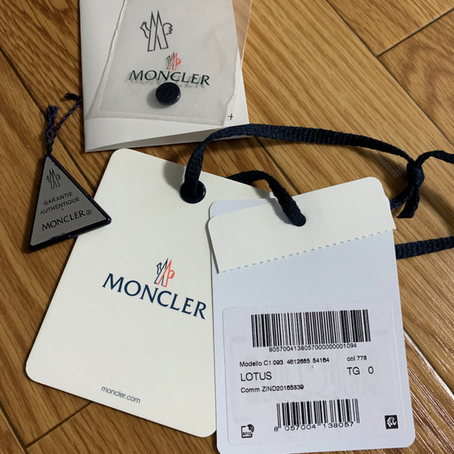 MONCLER(モンクレール)のひか様専用♫ レディースのジャケット/アウター(スプリングコート)の商品写真