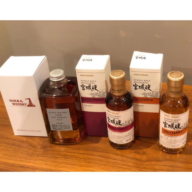 ニッカウヰスキー - 【限定】NIKKA WHISKY 宮城峡蒸溜所 3本セットの
