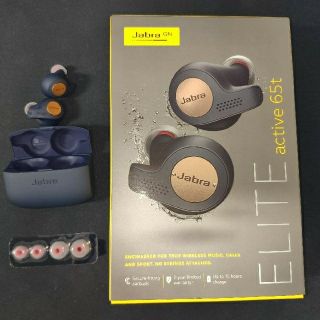 Jabra Elite Active 65t Copper Blue

(ヘッドフォン/イヤフォン)