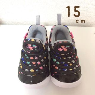 ナイキ(NIKE)のナイキ ダイナモフリー 15cm 水玉 ドット(スニーカー)