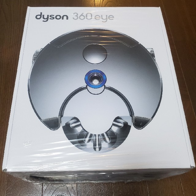 Dyson360eye