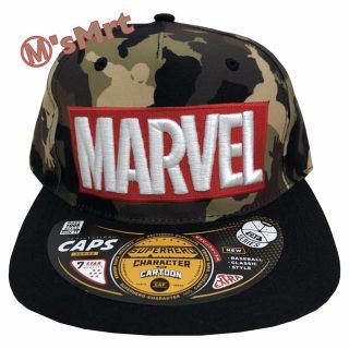 マーベル(MARVEL)の【新品/送料無料】『MARVEL/マーベル』キャップ(キャップ)