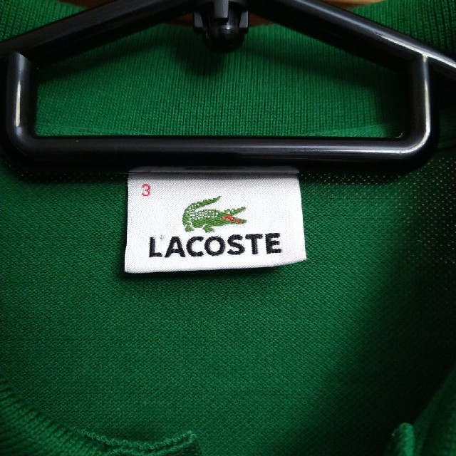 LACOSTE(ラコステ)のLACOSTE　長袖ポロシャツ　緑 メンズのトップス(ポロシャツ)の商品写真